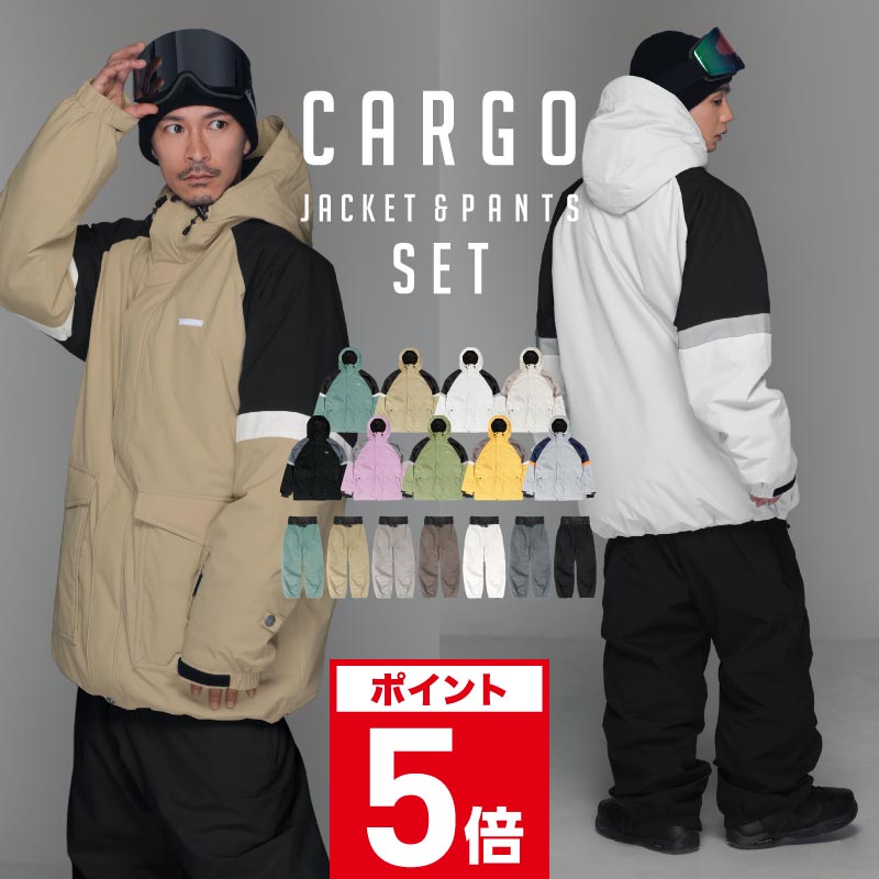 40代のおすすめ！メンズスキーウェア｜型落ち！在庫処分！旧モデル