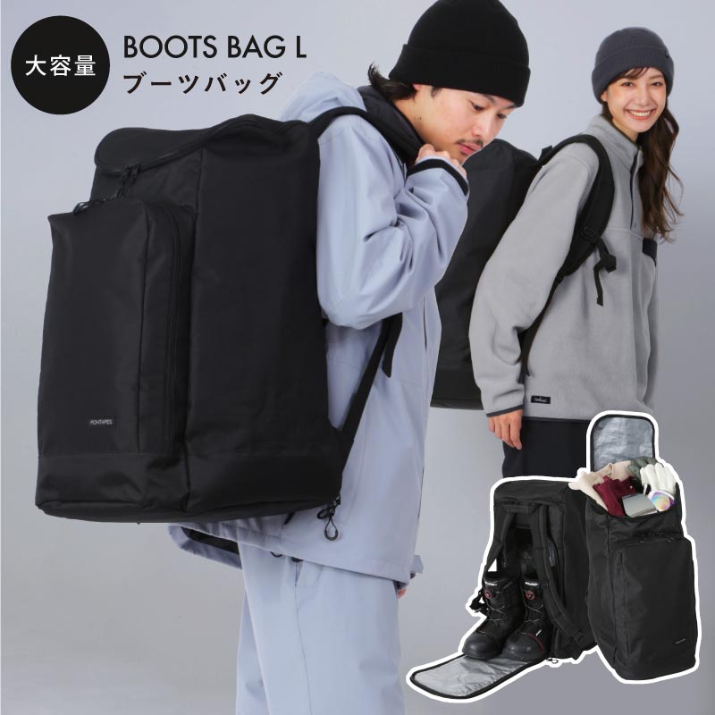 楽天市場】スノーボード バックパック スキーボード ブーツバッグ 大型