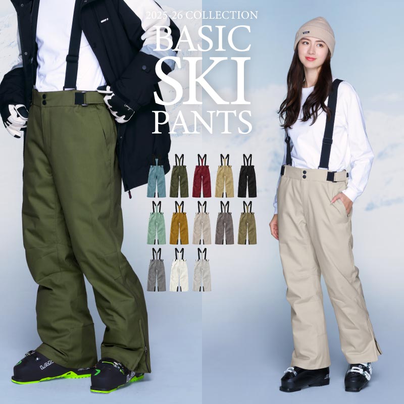 Ski wear, snowboard wear, men's and women's pants, single item, board wear, snowboard wear, snowwear, stylish, large size, snowboard, skiing, outdoor, water repellent, windproof, warm clothing, water resistant, POP-438W “MDW”
