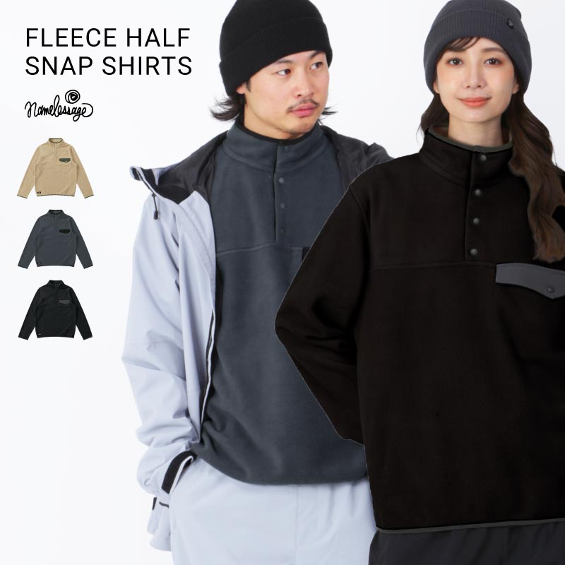 楽天市場】全品10％OFF券配布中 スノーボードウェア フリース メンズ