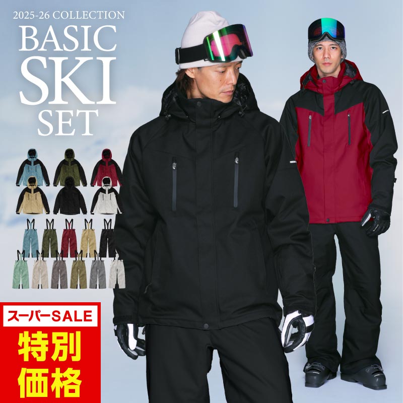 楽天市場】エターナルプログレス（ETERNAL PROGLESS）（メンズ）22-23