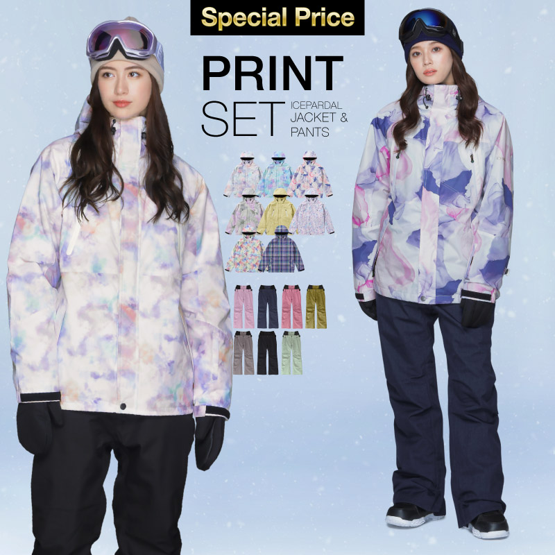 楽天市場】スノーボードウェア レディース 上下セット VAXPOT(バック