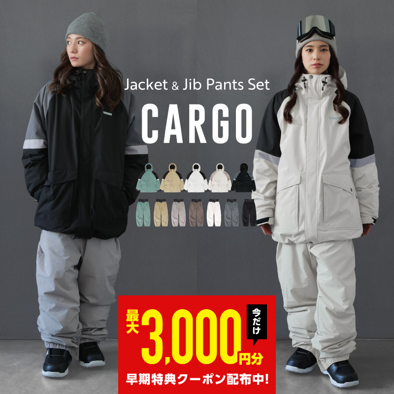 楽天市場】全品10%OFF券配布 スノーボードウェア スキーウェア