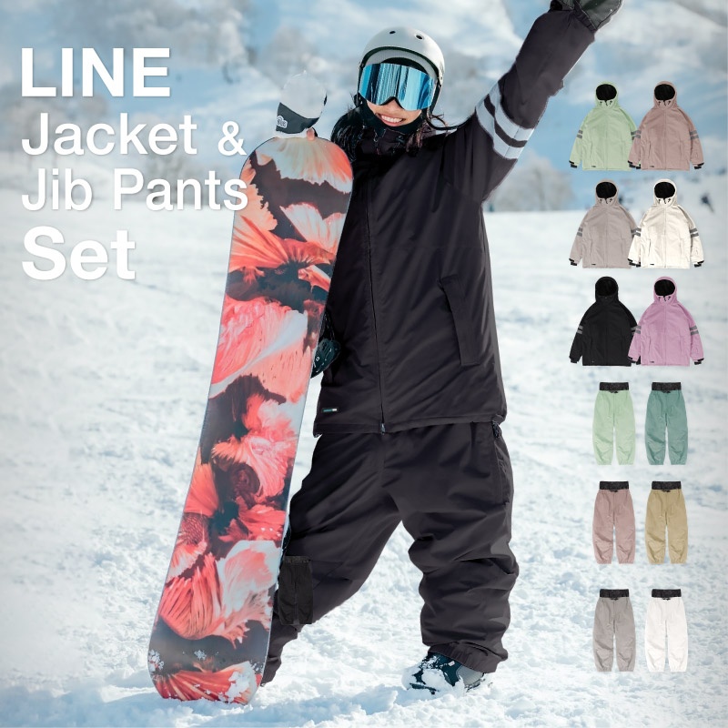 楽天市場】限界値下！ 上下セットスノーボードウェア スキーウェア