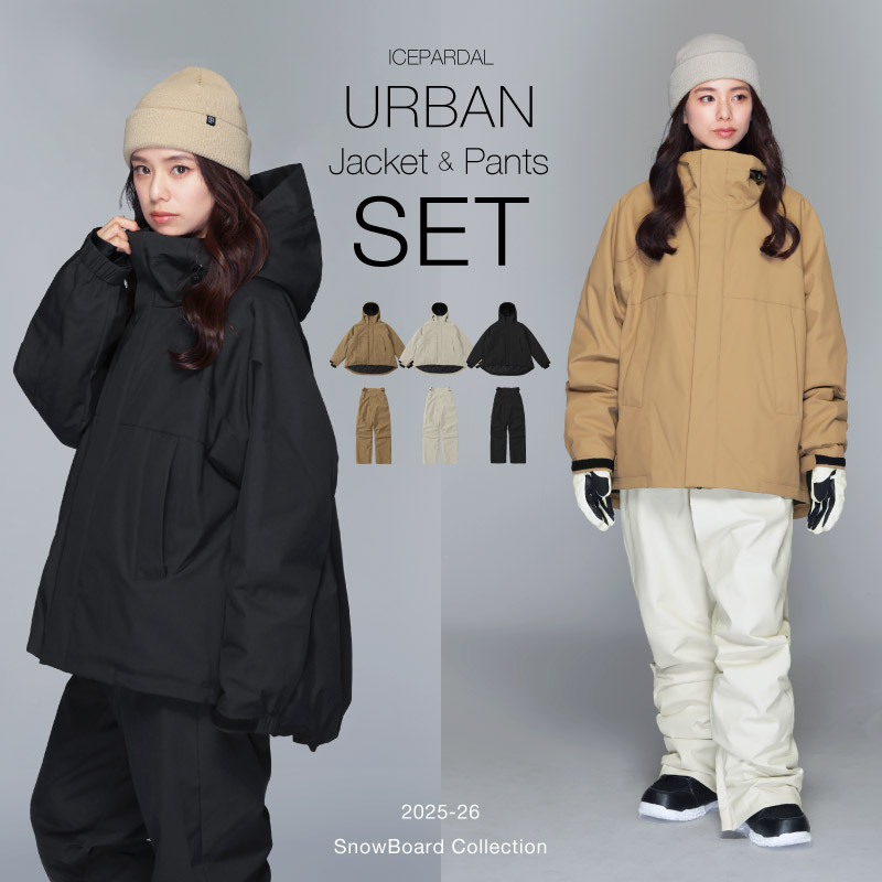 スノボードウェア　レディース 楽天市場】限界値下！ 上下セット スノーボードウェア スキーウェア