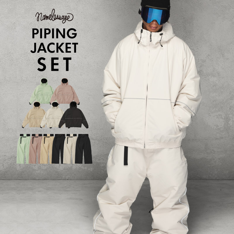 スノーボードウェアセット（ジャケット・パンツ・ゴーグル）サイズXL 楽天市場】スノーボードウェア メンズ レディース スキーウェア