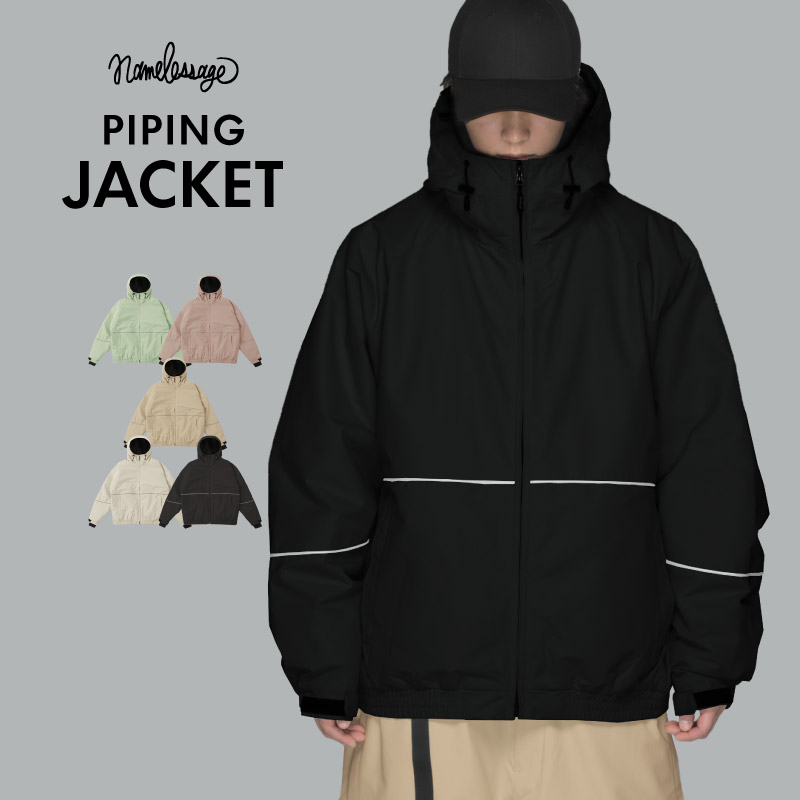 楽天市場】BILLABONG ビラボン メンズ スノーボードウェア ジャケット