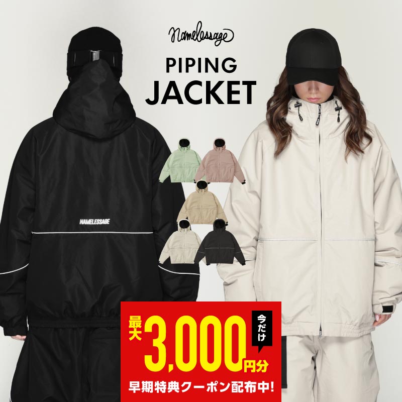 楽天市場】BILLABONG ビラボン メンズ スノーボードウェア