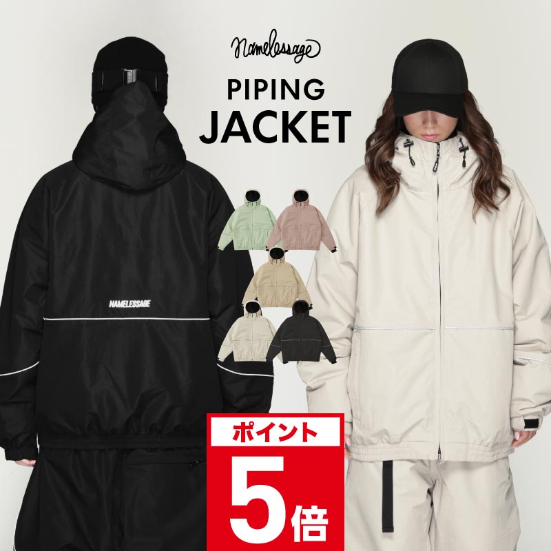 楽天市場】BILLABONG ビラボン メンズ スノーボードウェア ジャケット