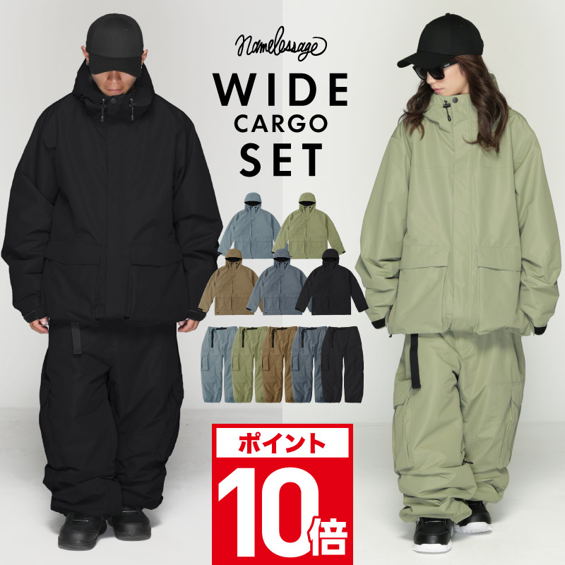 楽天市場】【セール】nature field ネイチャーフィールド スノーボード