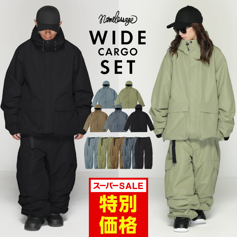 楽天市場】スノーボードウェア ボードウェア スノボウェア QUIKSILVER