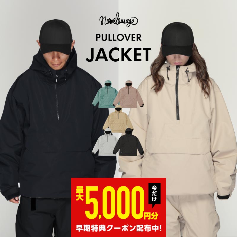 楽天市場】スノーボードウェア スキーウェア ビブパンツ 単品
