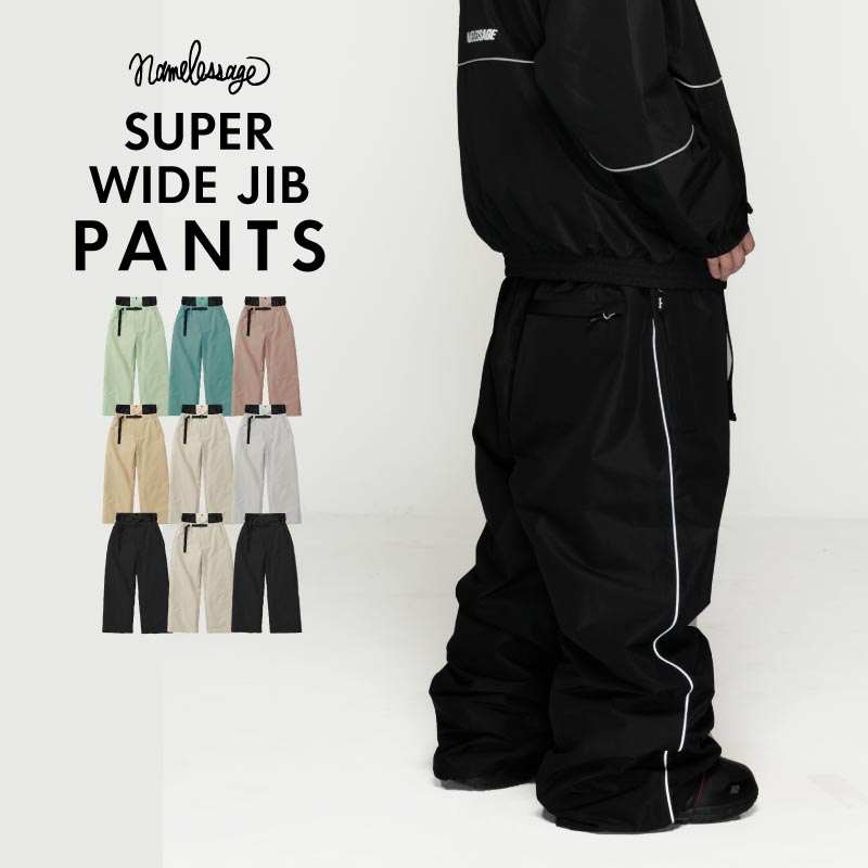 楽天市場】エントリーP10倍 スノーボードウェア スキーウェア パンツ