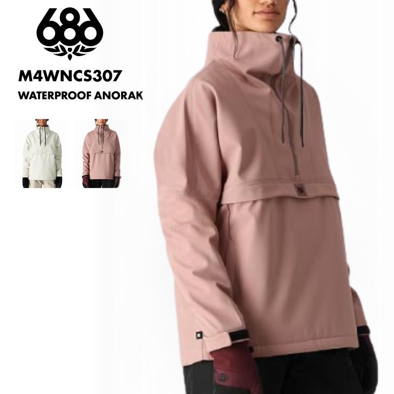 スノーボードウェア ボードウェア スノボウェア 686/シックスエイトシックス レディース スノーウェア アノラック WATERPROOF ANORAK WINTER 24-25 M4WNCS307 スノーボード スキー ウインタースポーツ 防寒 スノボウェア スキーウェア アウター 女性用 《LDY》 SS限定|OC SPORTS ANNEX