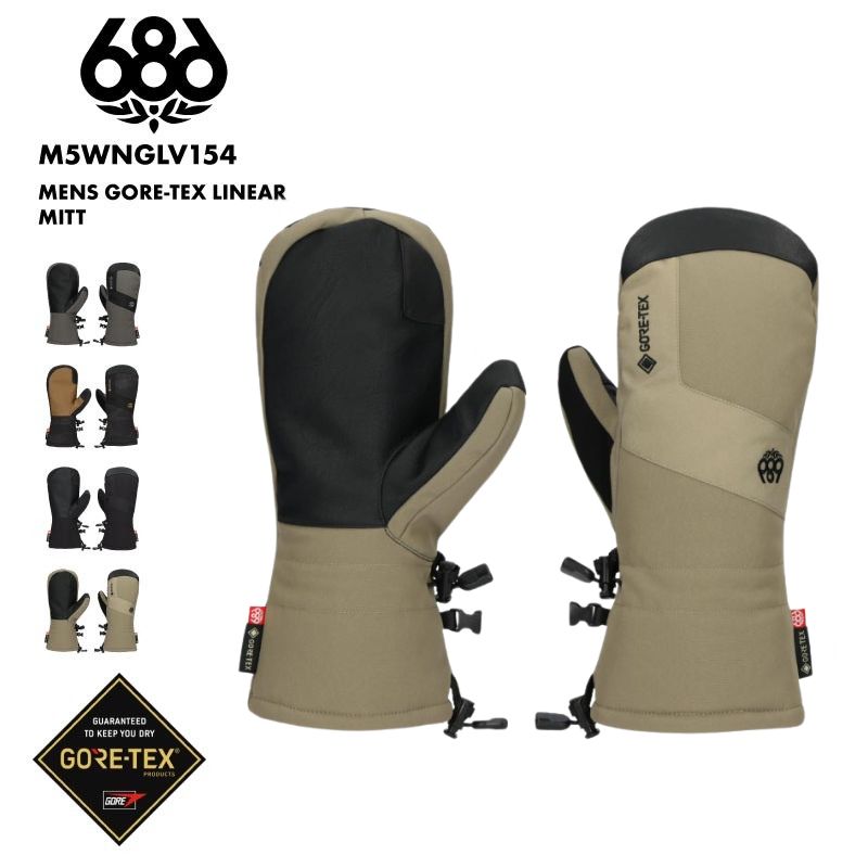 楽天市場】シックスエイトシックス(686) スノーボードグローブ メンズ