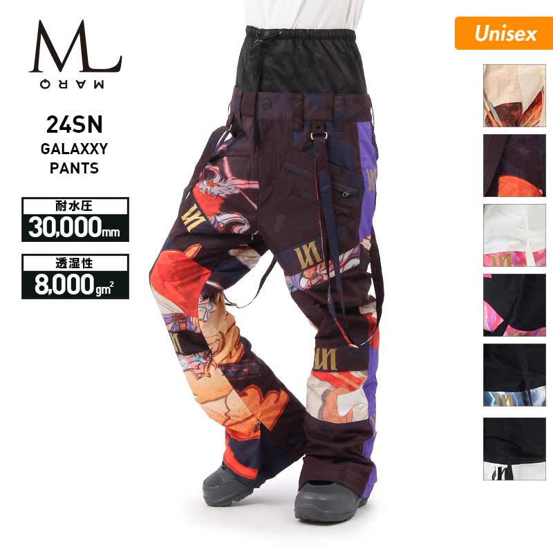 MARQLEEN マークリーン GALAXXY PANT 2425mql-5500-c3.jpg