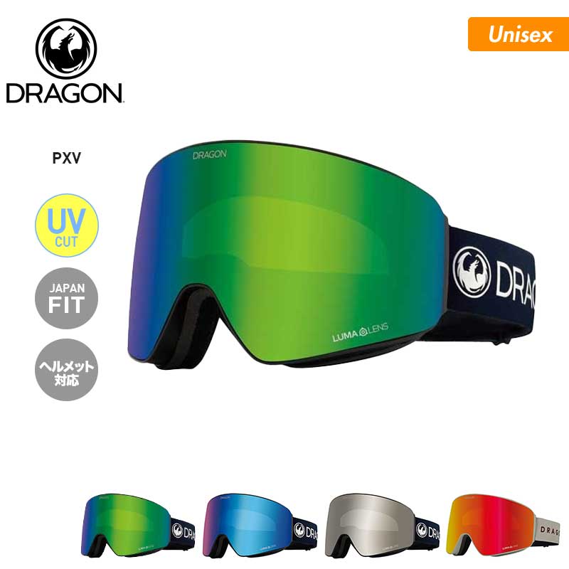 楽天市場】DRAGON ゴーグル PXV PREMIUM BLACK/LL J.GREEN (H03) 25-26