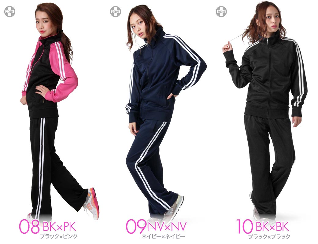 楽天市場 レディース ジャージ 上下セット 全10色 M Xl スリムフィット おしゃれ 大きいサイズ トレーニングウェア スポーツウェア 運動会 パンツ ウェア 上下 セット マラソン フィットネス ランニング 部屋着 吸汗速乾 ジャージー トップス ボトムス ジャケット Iss