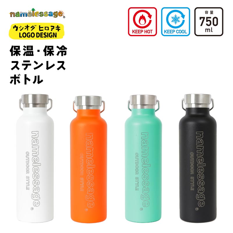 楽天市場】全品10%OFF券配布中 ネームレスエイジ namelessage