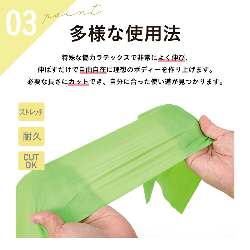 フィットネスエクササイズバンドOCFG-120Bゴムバンドリハビリ筋トレストレッチ運動おうちトレーニング宅トレ