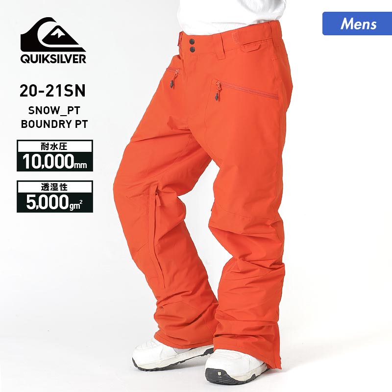 楽天市場】最大2000円OFF券配布中 VOLCOM/ボルコム メンズ スノーボードウェア パンツ 単品 G1352212 スノーパンツ スノーウェア  スノボウェア スキーウェア ウエア 男性用 : スポーツ＆スノーボードのOCSTYLE