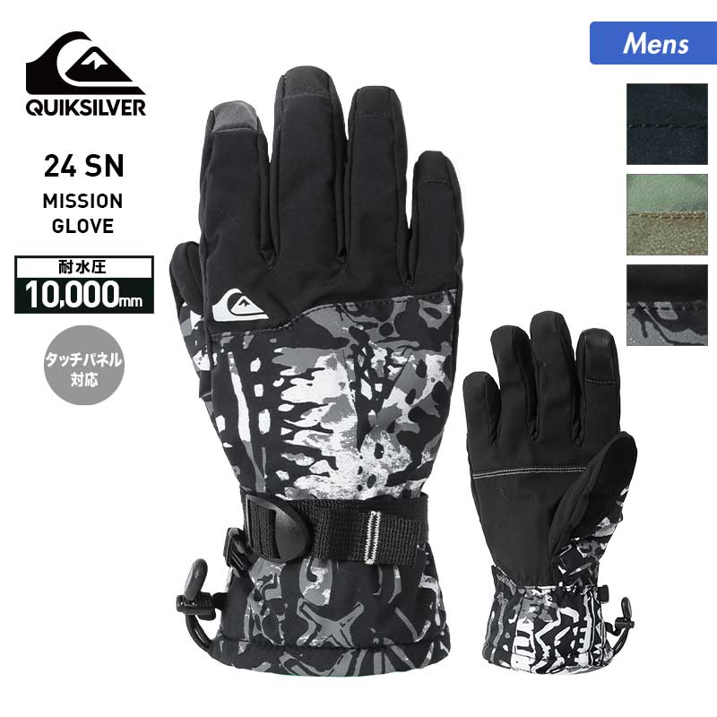 Quiksilver スノボ　グローブ Quiksilver 手袋 CROSS GLOVE/クイックシルバー5本指スキー