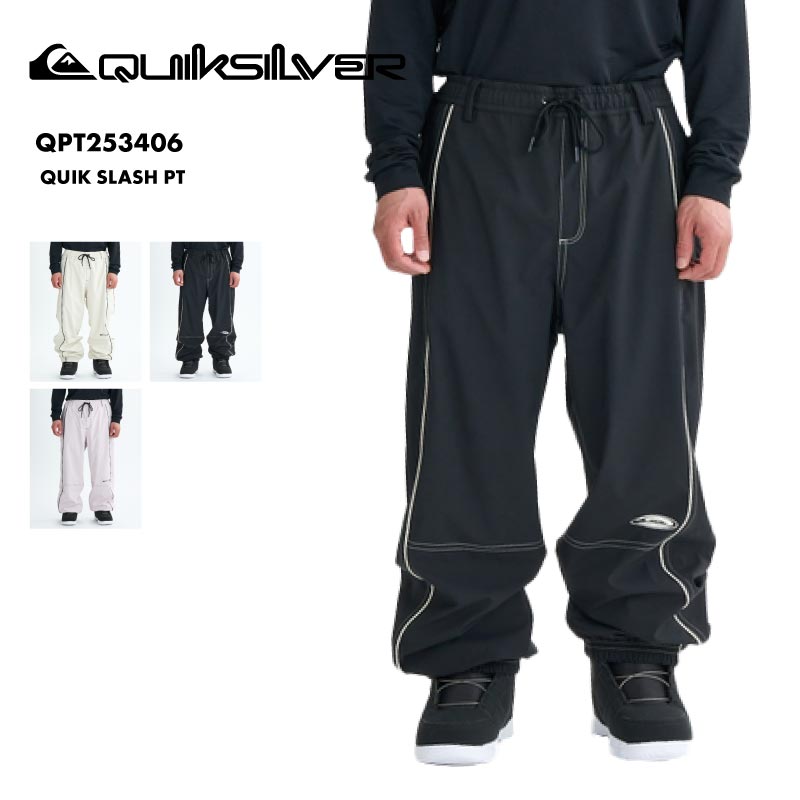 楽天市場】クイックシルバー パンツ メンズ レディース FLY HIGH BIB