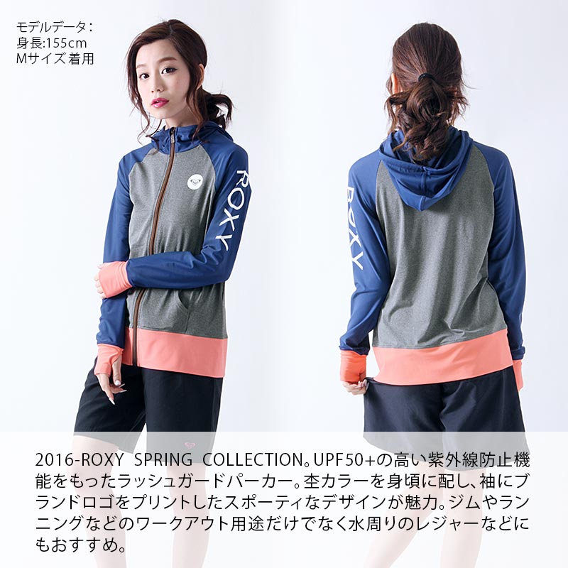 トップ100 Roxy ラッシュガード レディース 人気のファッション画像