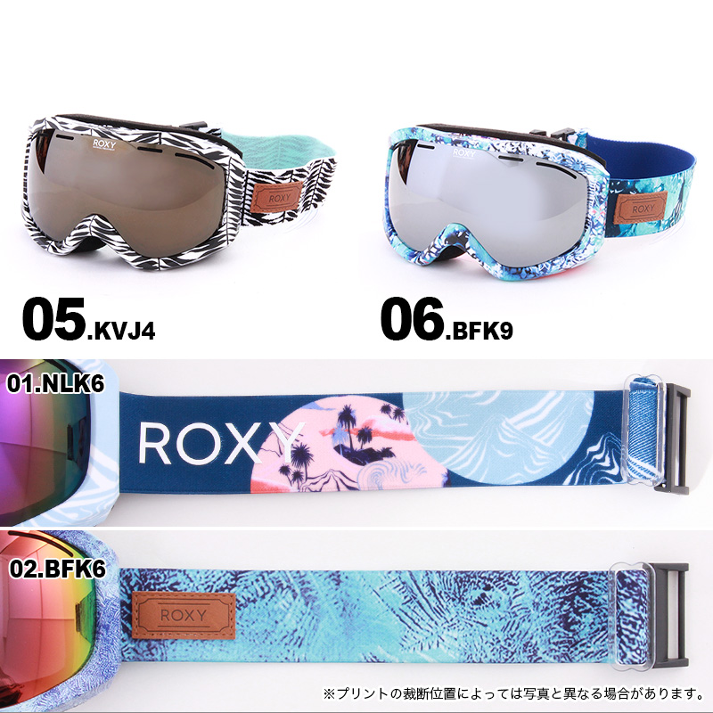 楽天市場 Roxy ロキシー レディース ミラーレンズ スノーボードゴーグル Erjtg スノーゴーグル ごーぐる スキー スノーボード スノボ 女性用 かわいい おしゃれ 人気 スポーツ スノーボードのocstyle