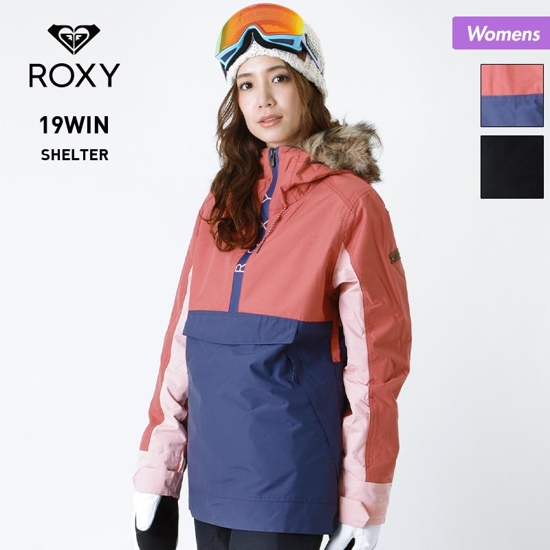【楽天市場】ROXY ロキシー レディース スノーボードウェア ジャケット ERJTJ03170 スノーウェア スノボウェア スノボーウェア