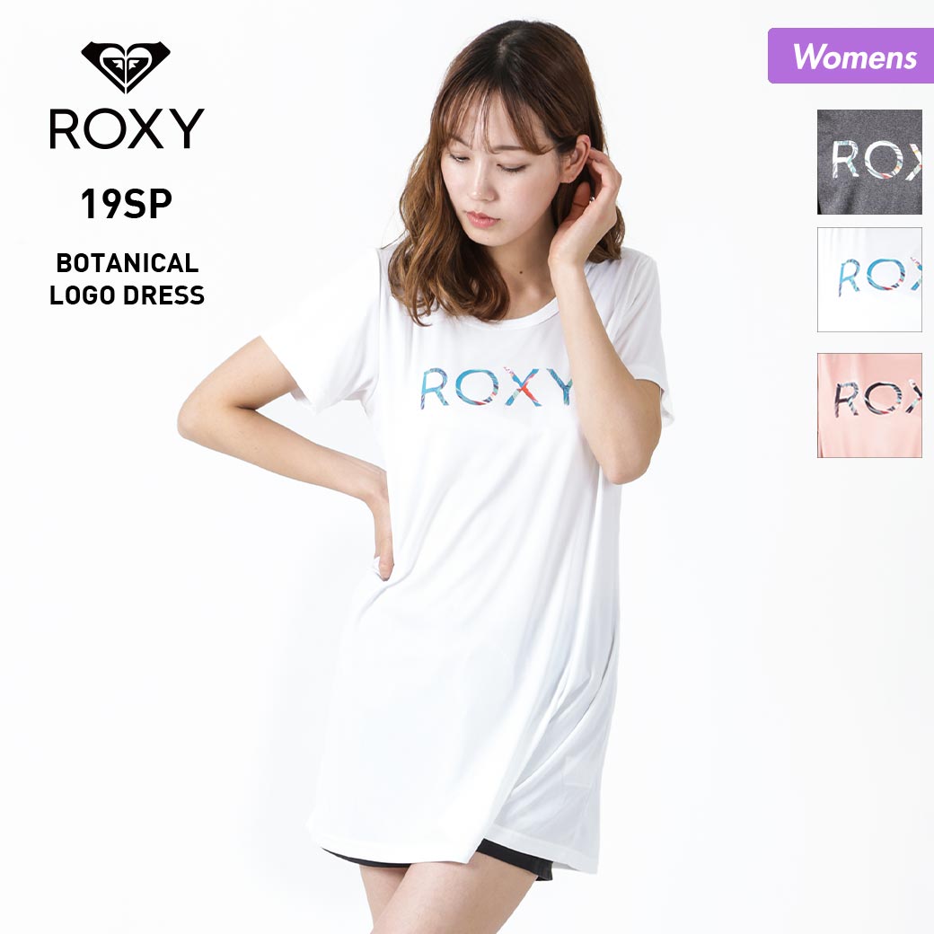 楽天市場 Roxy ロキシー レディース ラッシュガード Tシャツ Rly ティーシャツ ゆったり 紫外線対策 Uvカット サーフィン 水着 みずぎ 海水浴 プール 女性用 スポーツ スノーボードのocstyle