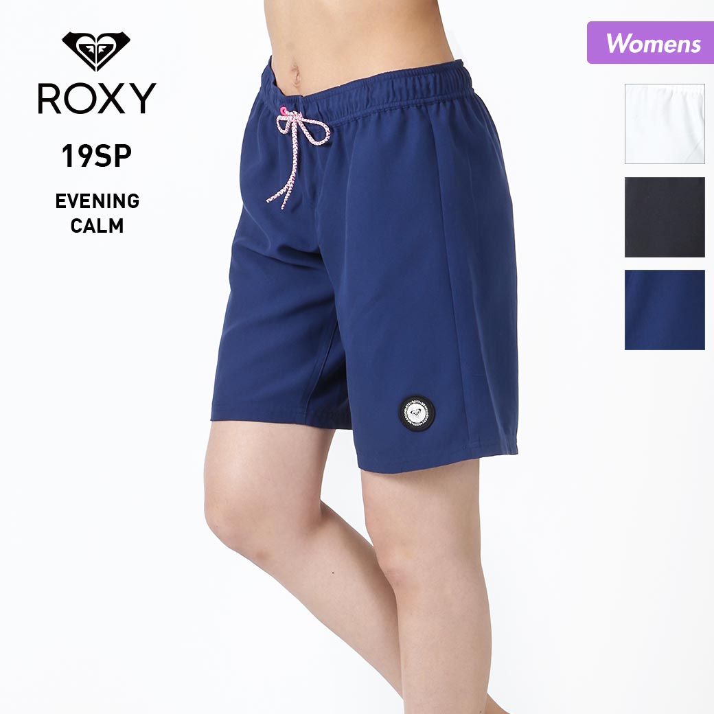 楽天市場 最大00円off券配布中 Roxy ロキシー レディース ロング丈 サーフパンツ Rbs ボードショーツ サーフトランクス 水着 みずぎ サーフショーツ 無地 体型カバー ビーチ 海水浴 プール 女性用 スポーツ スノーボードのocstyle 楽天市場 最大00円off券配布中 Roxy ロキシー レディース ロング丈 サーフパンツ Rbs ボードショーツ サーフトランクス 水着 みずぎ サーフショーツ 無地 体型カバー ビーチ 海水浴 プール 女性用 スポーツ スノーボードのocstyle