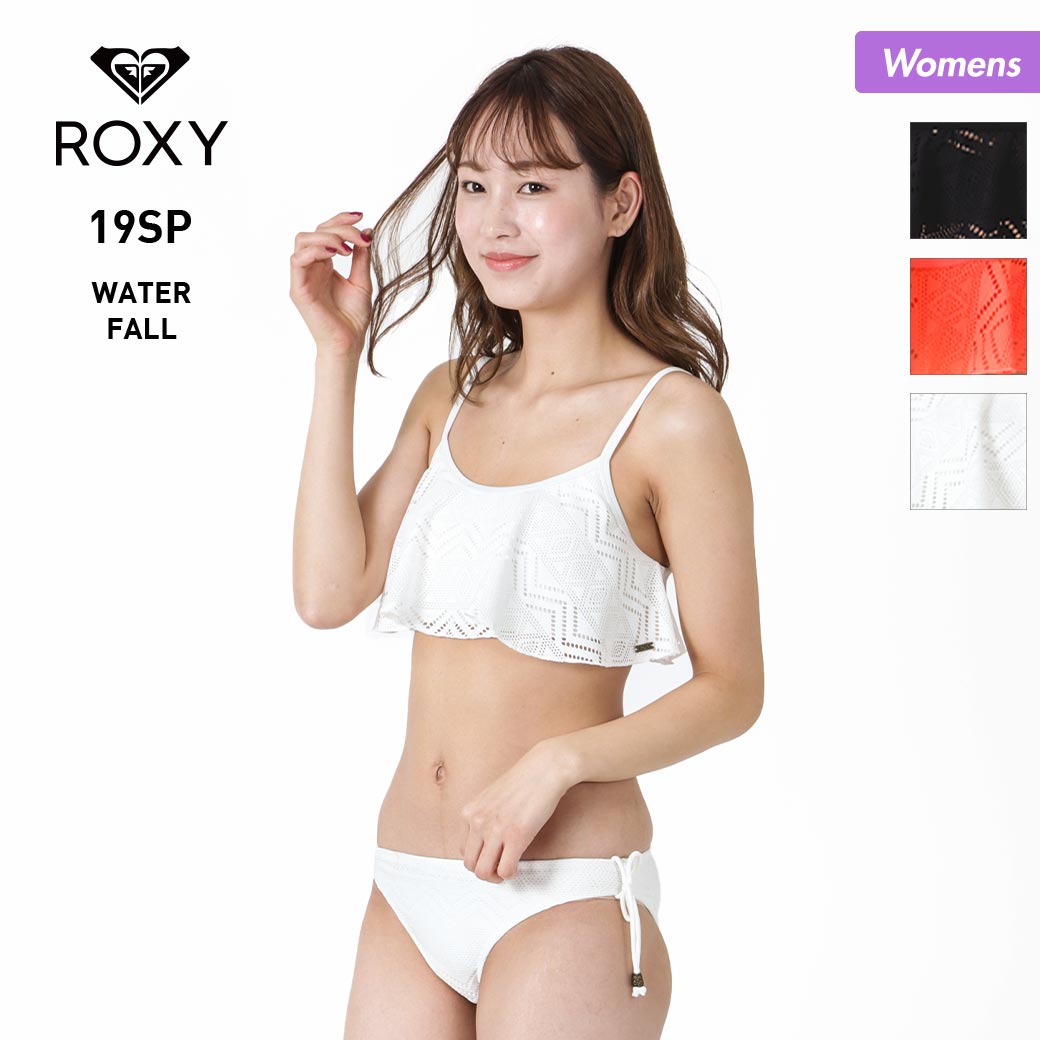 楽天市場 全品5 Off券配布中 Roxy ロキシー レディース 水着 上下セット Rsw ビキニ フリル スイムウェア みずぎ セパレート 2点セット ビーチ 海水浴 プール 女性用 スポーツ スノーボードのocstyle