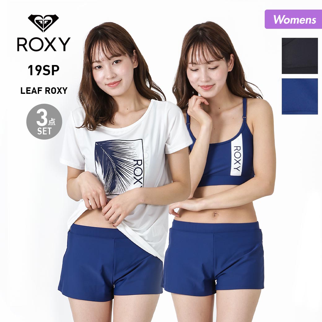 【楽天市場】ROXY/ロキシー レディース タンキニ水着＆Tシャツ 3点セット RSW191009 ブラトップ フィットネス スイムウェア