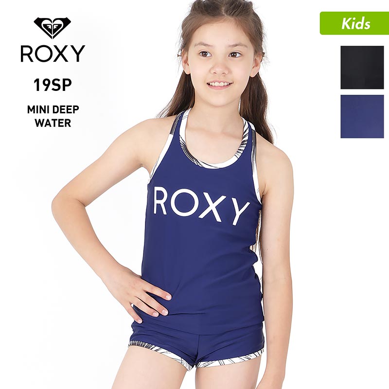 楽天市場 Roxy ロキシー キッズ タンキニ 水着 Tsw みずぎ セパレート 2点セット 上下セット スイムウェア ビーチ 海水浴 プール ジュニア 子供用 こども用 女の子用 スポーツ スノーボードのocstyle