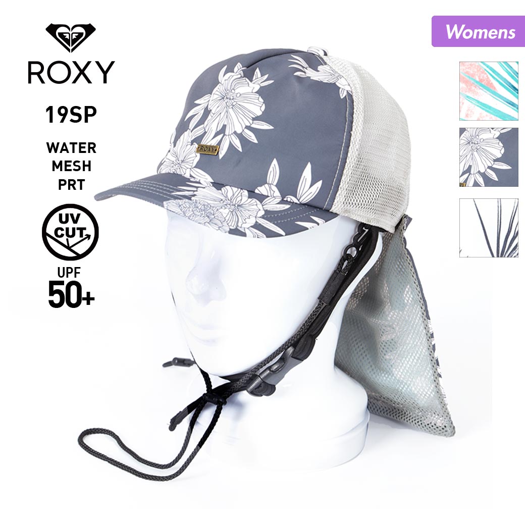 【楽天市場】ROXY/ロキシー レディース ビーチキャップ RSA191754 帽子 UVカット UPF50+ 日よけ付き サーフハット