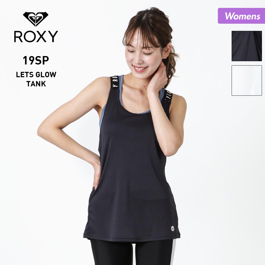 楽天市場 Roxy ロキシー レディース タンクトップ Erjkt 防臭 速乾 ノースリーブ ノンスリーブ フィットネス ランニング スポーツ ウェア ウエア ヨガ ジム 女性用 人気 スポーツ スノーボードのocstyle