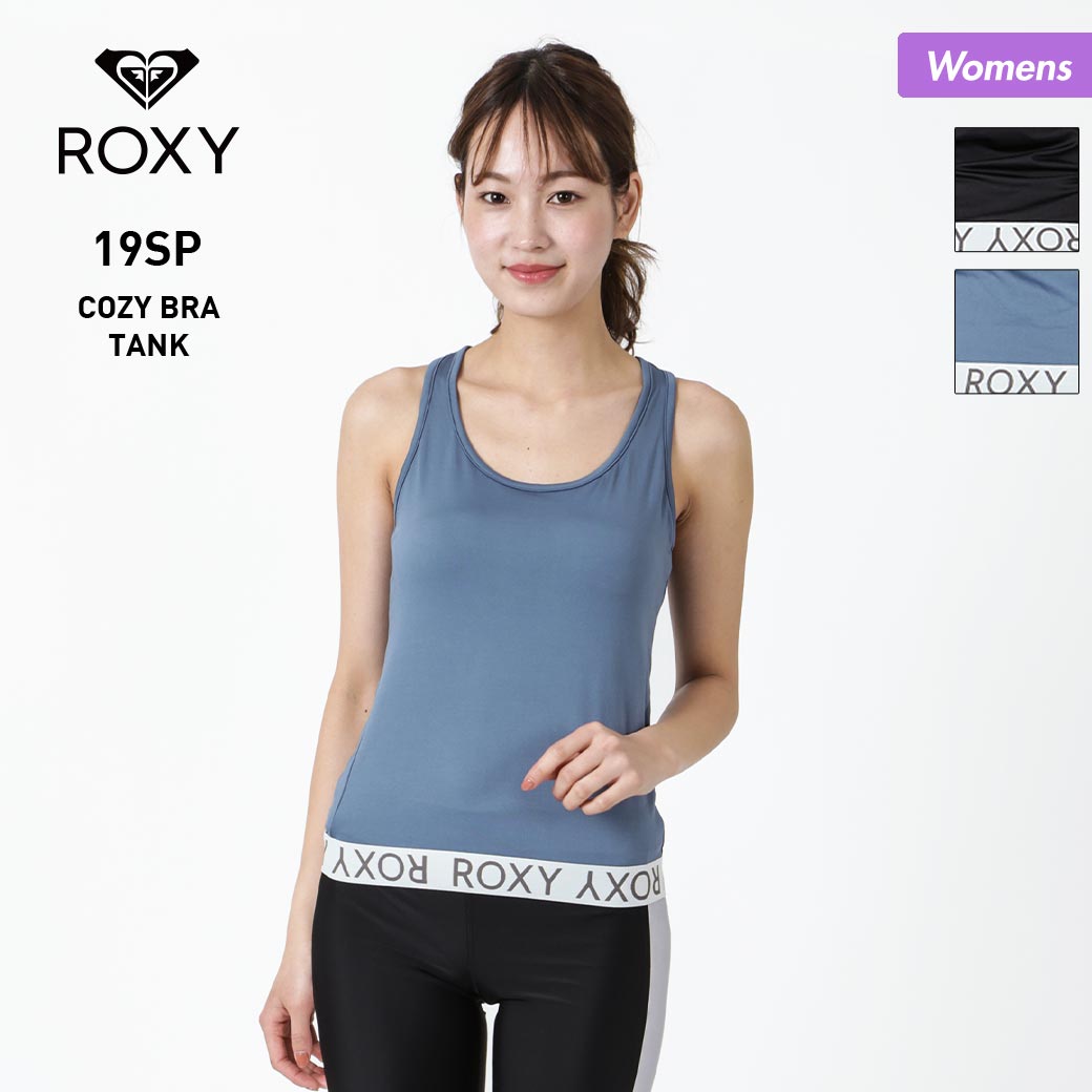 楽天市場 Roxy ロキシー レディース タンクトップ Rdk 速乾 Uvカット ノースリーブ ノンスリーブ フィットネス ランニング スポーツ ウェア ウエア ヨガ ジム 女性用 人気 スポーツ スノーボードのocstyle