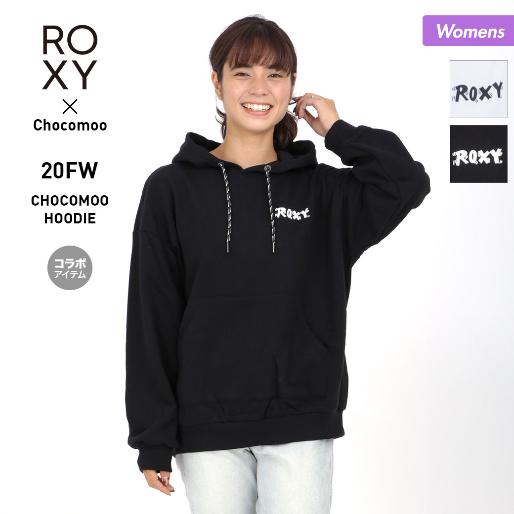 楽天市場 最大00円off券配布 Roxy ロキシー レディース プルパーカー Rpo4011 Chocomoo コラボ プルオーバー フーデッドパーカー フード付き ブラック 黒色 ホワイト 白色 秋冬 チョコムー 女性用 スポーツ スノーボードのocstyle