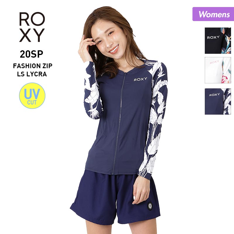 楽天市場 Roxy ロキシー レディース ラッシュガード 長袖 Grjwr030 ビーチ 水着 Uvカット みずぎ Tシャツタイプ プルオーバー プール スイムウェア 海水浴 女性用 Oc Sports Annex