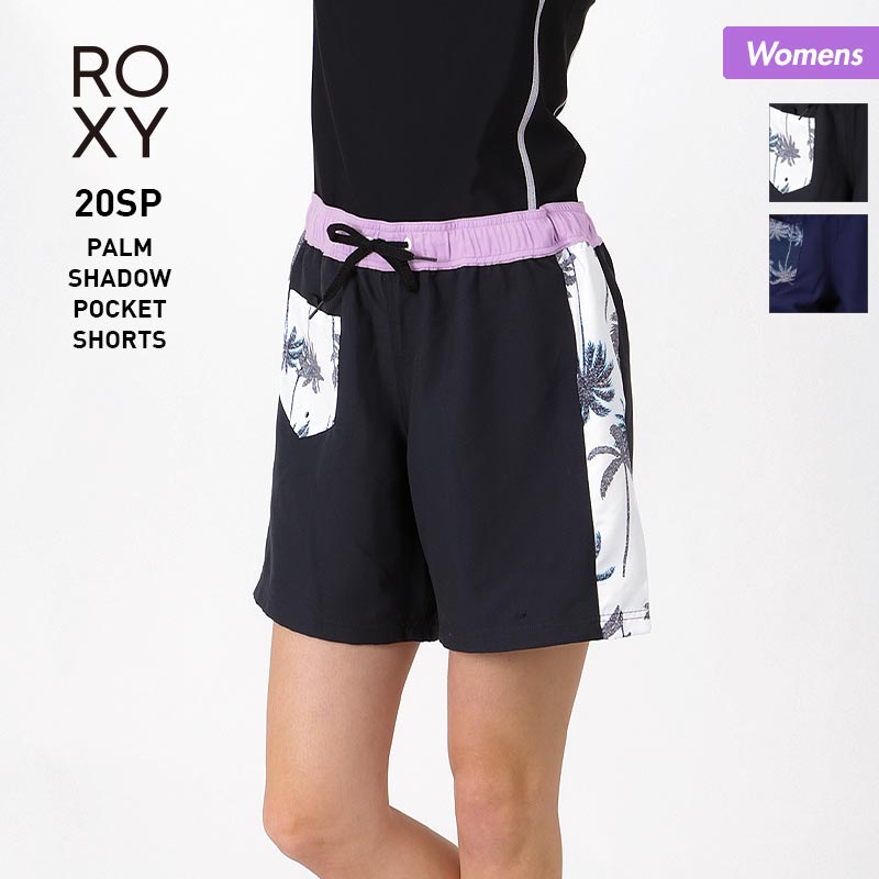 楽天市場 10月1日限定全品p5倍 Roxy ロキシー レディース サーフパンツ Rbs1053 ミドル丈 ボードショーツ 水着 みずぎ スイムウェア サーフショーツ ビーチ 海水浴 プール 女性用 スポーツ スノーボードのocstyle
