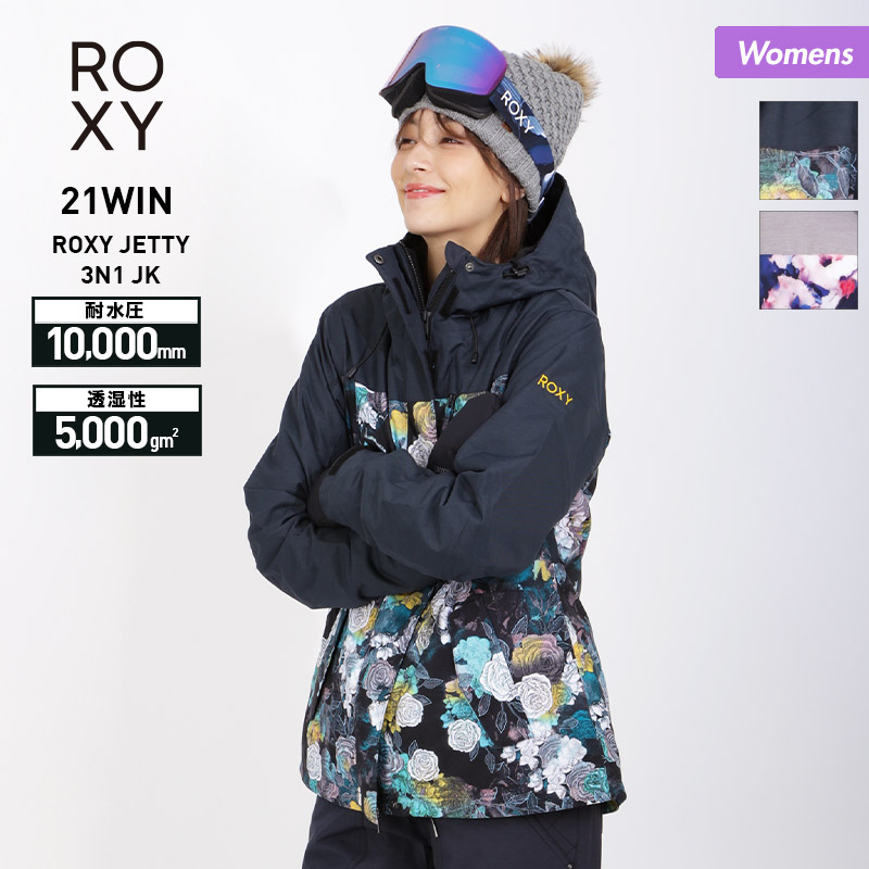 日本限定モデル】 そらまめ様 ROXY スノーボードウェア Mサイズ