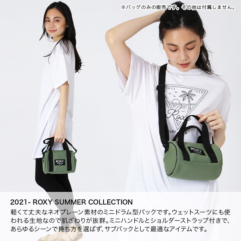 楽天市場 Roxy ロキシー レディース ミニボストンバッグ Rbg かばん 鞄 小物入れ ショルダーバッグ ネオプレン素材 サブバッグ プール 海水浴 ビーチ 女性用 スポーツ スノーボードのocstyle