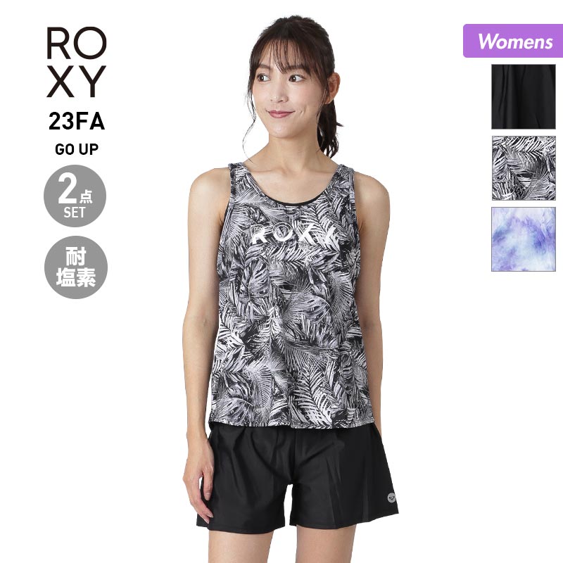 楽天市場】ROXY ロキシー レディース フィットネス水着上下