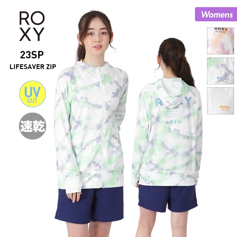 楽天市場】【SALE】 ROXY/ロキシー レディース 長袖 ラッシュ