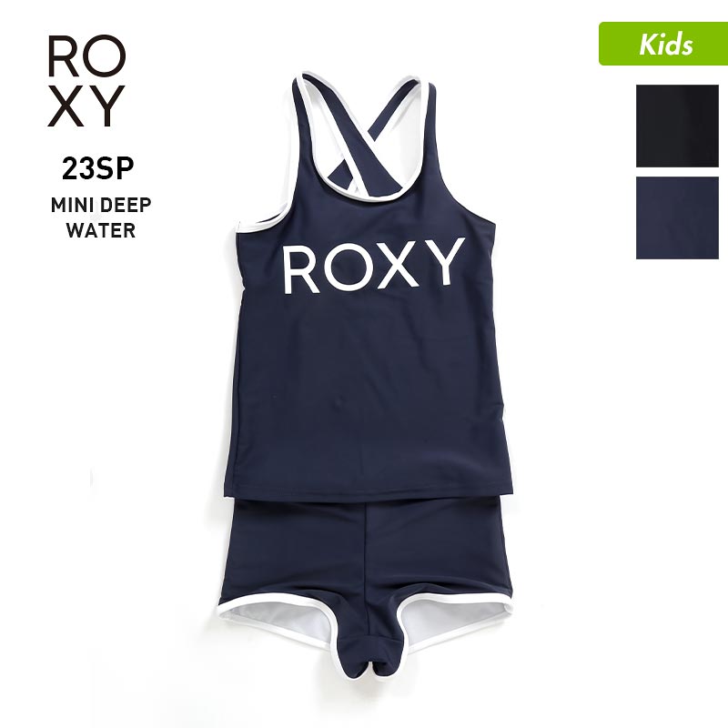 楽天市場】ROXY/ロキシー レディース 水着 上下 Tシャツ 3点セット