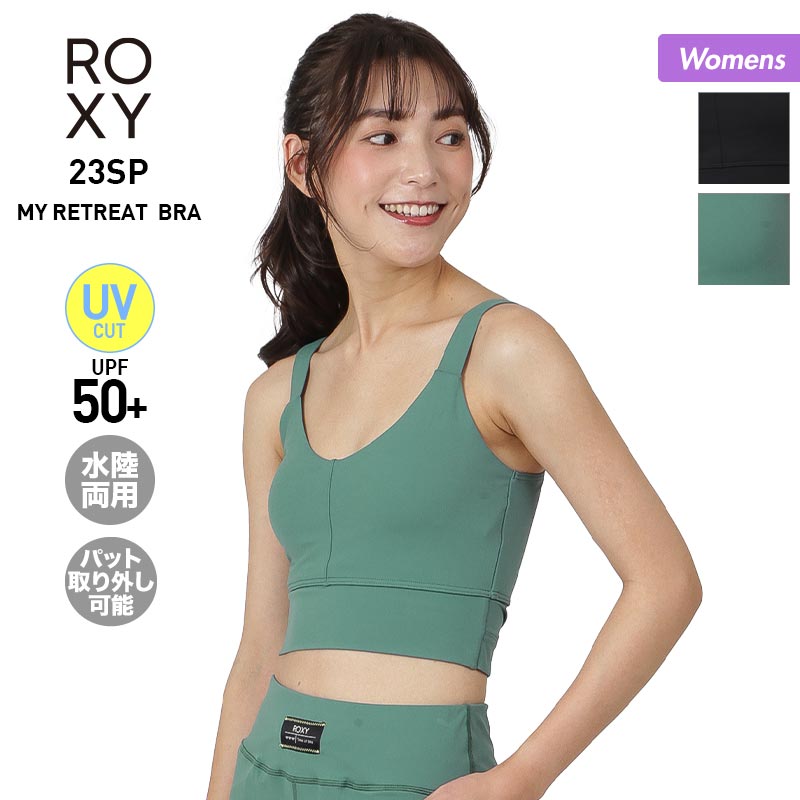 【楽天市場】【予約 9 26より順次発送】 Roxy ロキシー レディース 水陸両用 フィットネス ブラトップ Rbr231505 ウェア Upf50 Uvカット トップブラ パッド入り