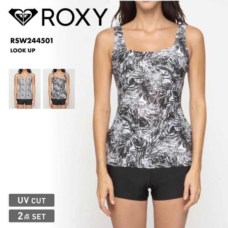 ROXY/ロキシー フィットネス水着 レディース 上下2点セット LOOK UP 2024 FALL SPORTS & FITNESS RSW244501 スイムウェア セット タンクトップ ショートパンツ レギンス UVカット 海 プール ブランド トレーニング ウィンタースポーツ 女性用 《BLU/BLK》 《☆》 SS限定