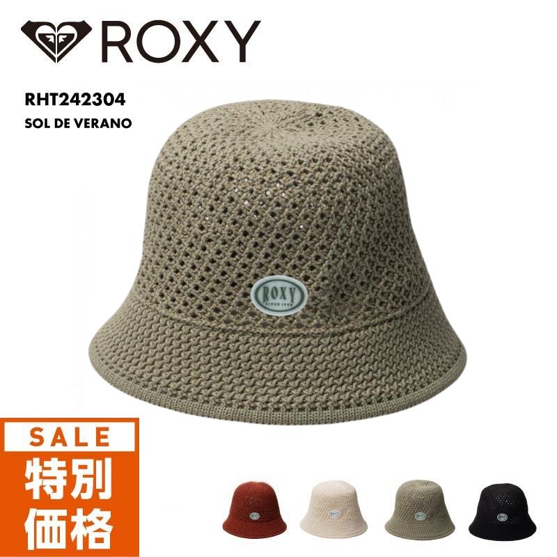ROXY ロキシー　花柄 アウトドアハット ブラウン　マリンハット 楽天市場】23 HS ROXY ロキシー ハット PALM BEACH 帽子 HAT