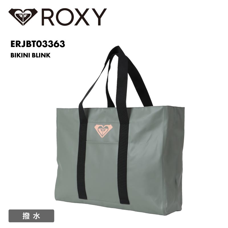 楽天市場】全品10%OFF券配布中 ROXY/ロキシー レディース トートバッグ